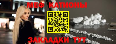 бутик Кинель