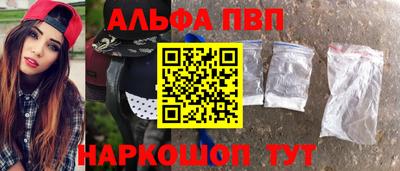 не бодяженный Кингисепп