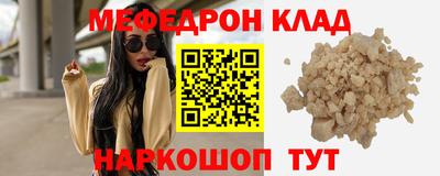 не бодяженный Кингисепп