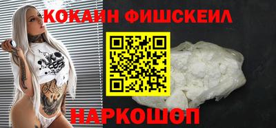 ALPHA PVP Кимры