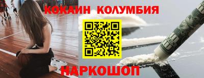 не бодяженный Кингисепп