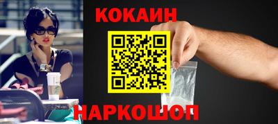 ALPHA PVP Кимры