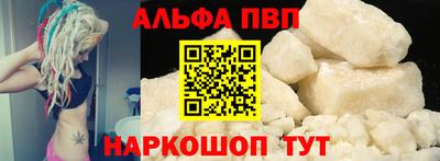 не бодяженный Кингисепп