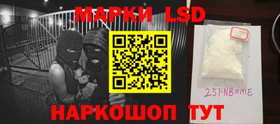 ALPHA PVP Кимры
