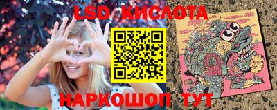 ALPHA PVP Кимры