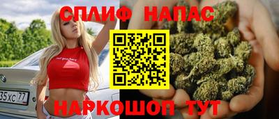 ALPHA PVP Кимры
