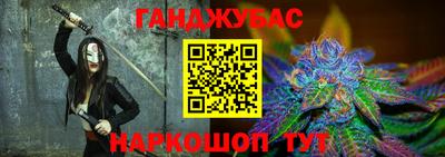 не бодяженный Кингисепп