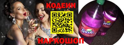 не бодяженный Кингисепп