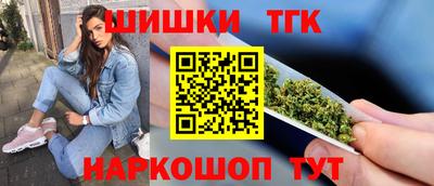 ALPHA PVP Кимры