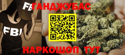 ALPHA PVP Кимры