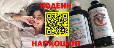 ALPHA PVP Кимры