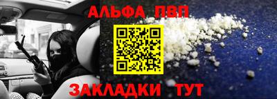 бутик Кинель