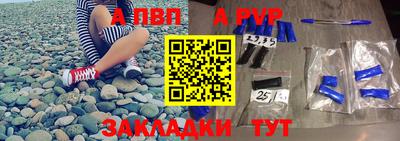 не бодяженный Кингисепп