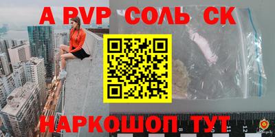 не бодяженный Кингисепп