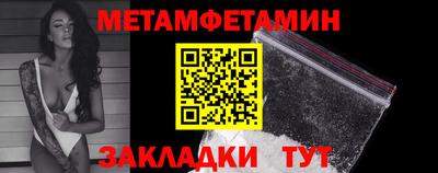 не бодяженный Кингисепп