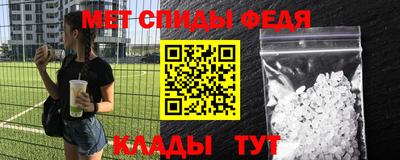 не бодяженный Кингисепп