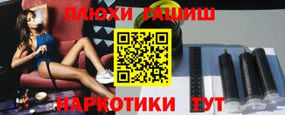 ALPHA PVP Кимры