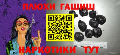 ALPHA PVP Кимры