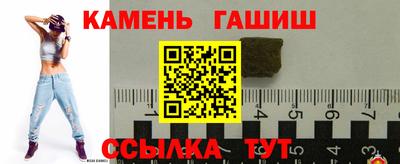 ALPHA PVP Кимры