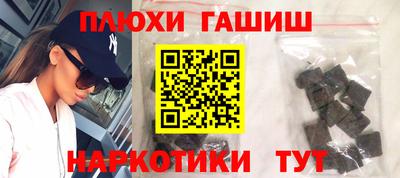 ALPHA PVP Кимры