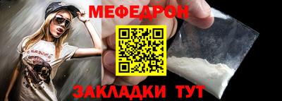 ALPHA PVP Кимры
