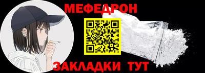 ALPHA PVP Кимры