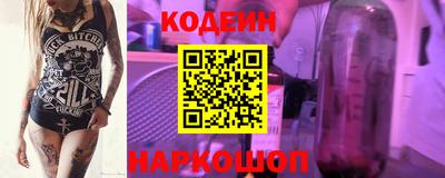 не бодяженный Кингисепп