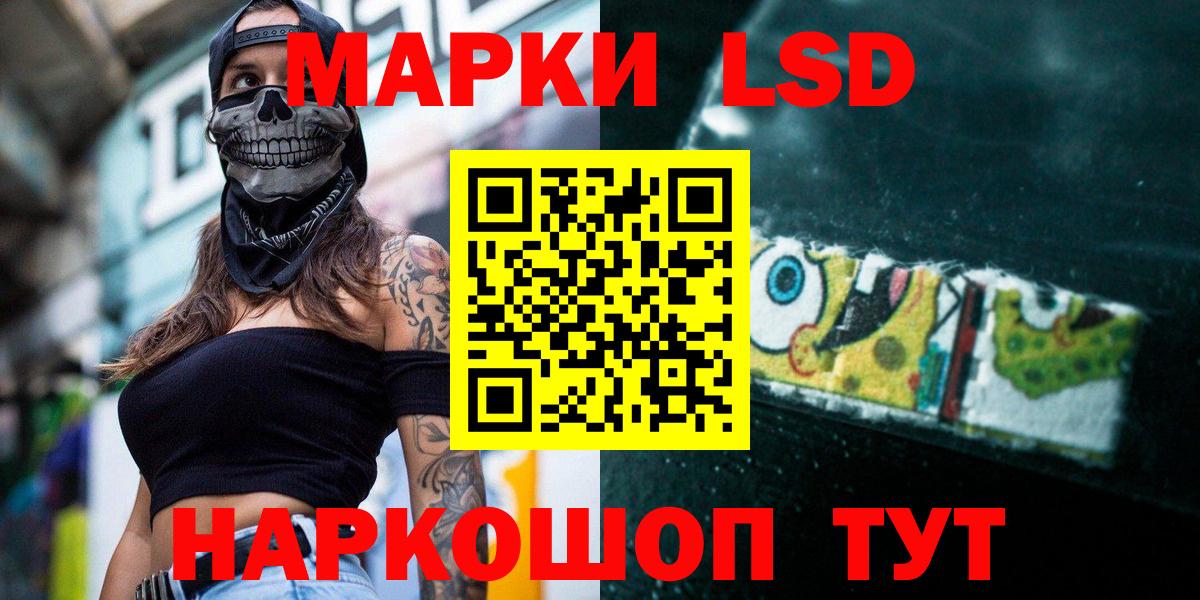Cocaine  ГАШ  Кодеин  Бошки Шишки  Кохма  ГАШ  Меф МЯУ МЯУ кристаллы  Вход с VPN 